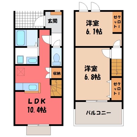 栃木駅 徒歩9分 2階の物件間取画像